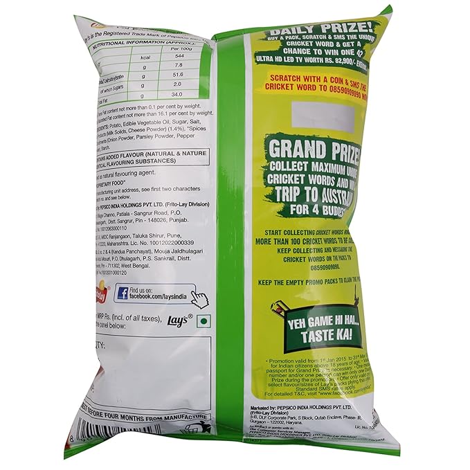 American Style Cream & Onion Chips 52g Lays