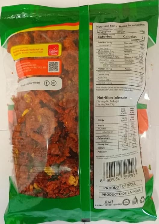 Bitter Gourd Chips 200g Malabar Treat