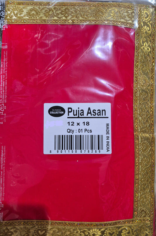 Aasan Velvet12X18 Sunrise