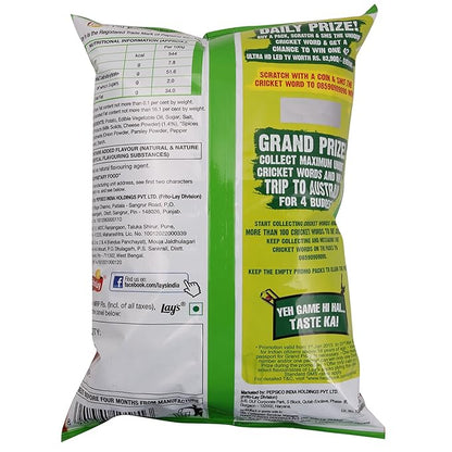 American Style Cream & Onion Chips 52g Lays