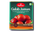 Gulab Jamun 1kg Haldiram's