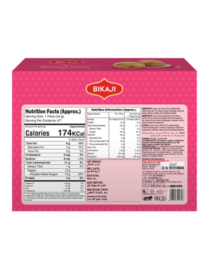 Besan Ladoo 400g Bikaji